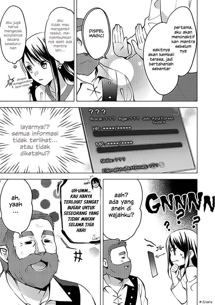 Isekai de “Kuro no Iyashi Te” tte Yobareteimasu chapter 3
